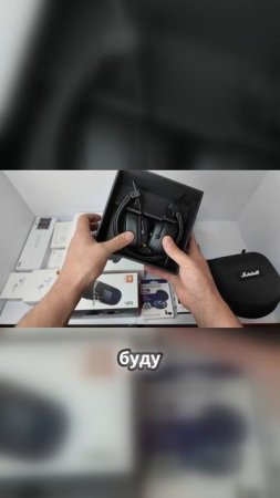 💡 Хочешь свой бизнес? Электроника с маржой 70% — смотри обзор! 🛒