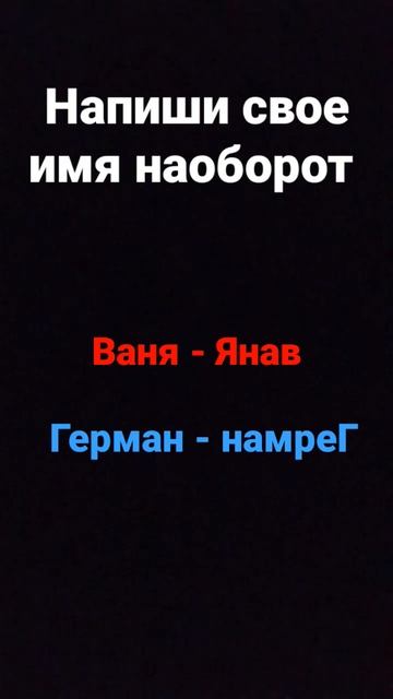 #рек #топ #канал #игры #бравл #шорты #лаки #песни #шортс#видео смотреть онлайн