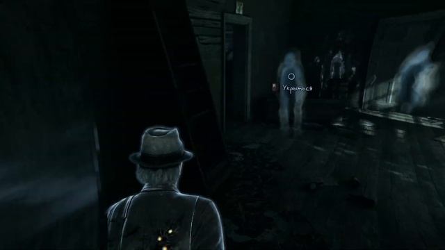 Murdered: Soul Suspect женское прохождение#6