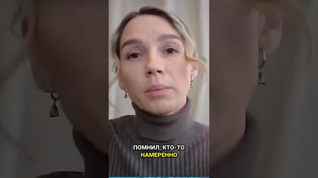 Почему нас не поймут инопланетяне – Анастасия ГОРЕВА