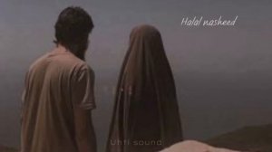 Нашид Моя дорогая жена 🍃🌹 | نشيد زوجتي العزيزة | nasheed My dear wife 🌸