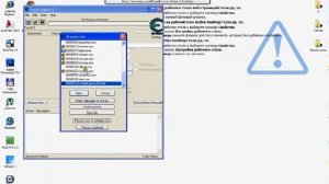 ВЗЛОМ ПРИЛОЖЕНИЯ УЛИЧНЫЕ ГОНКИ