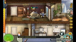 Играем в как достать соседа 1 4 часть