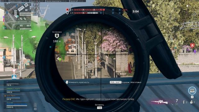Call of Duty  Modern Warfare 2019 2021.10.19 - 18.15.08.10.DVR.1634659550774