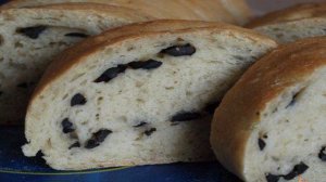 Батон с маслинами