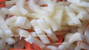 Скумбрия тушеная с овощами