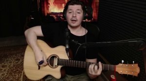 Ляпис Трубецкой - Пастушок #cover