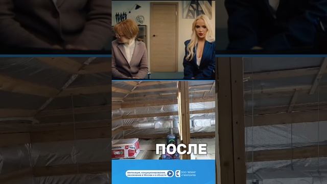 До и после. HVAC. 

Чистота — не случайность, а результат нашей ответственности! 🌿✨