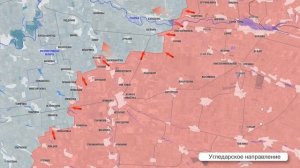 Фронтовая сводка на утро 3 мая 2025 г