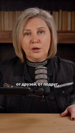 🧠 КОНТРОЛЬ ВЗРОСЛОГО РЕБЕНКА #РодителиИДети #КакНаладитьОтношения #Обиды #Психология