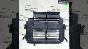 Жалюзи радиатора Focus III 2011-2019   1784855 для Ford Focus 3