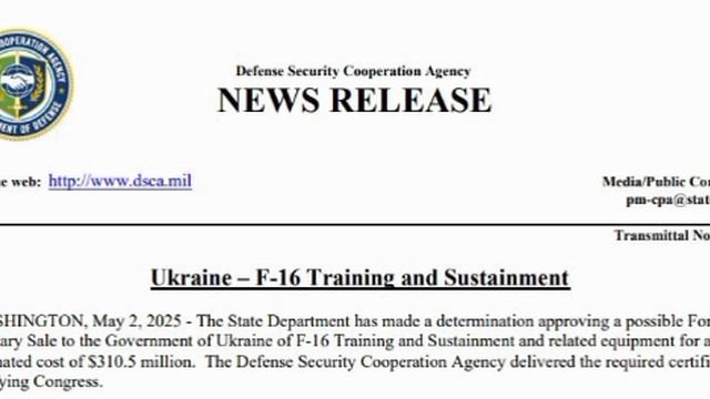 ‼️🇺🇸🇺🇦 Госдеп США одобрил контракт на $310 млн об обслуживании истребителей F-16 для Украины