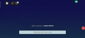 Видео немного скучное, сор, ДУРАЦКАЯ ОБРАБОТКА ﹥:(
