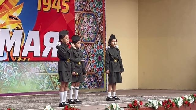 Песня “Алёша„