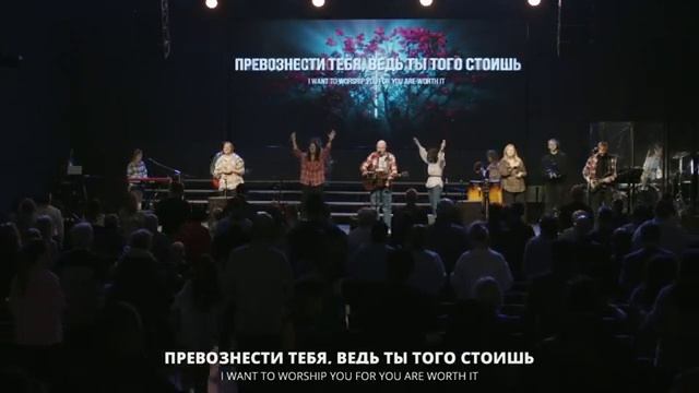 Возьми весь мой елей - Юлия Стрицкая и Алексей Каратаев