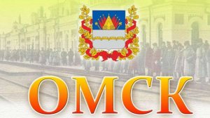 Фильм "По следам чёрной кошки" о массовом убийстве детей в Омске на чердаке кинотеатра "Гигант".