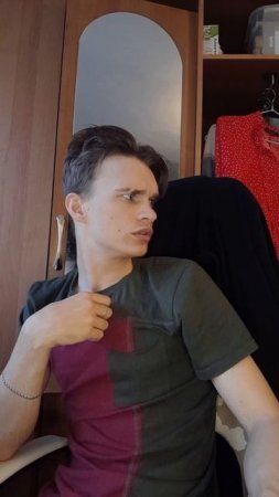 Домовой