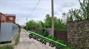 Земельный участок в городе Михайловск, СНТ Колос, 5.8 сот.