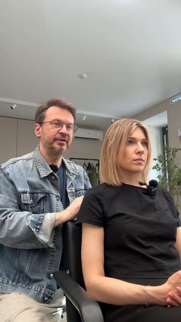 Метод разобщенных длин