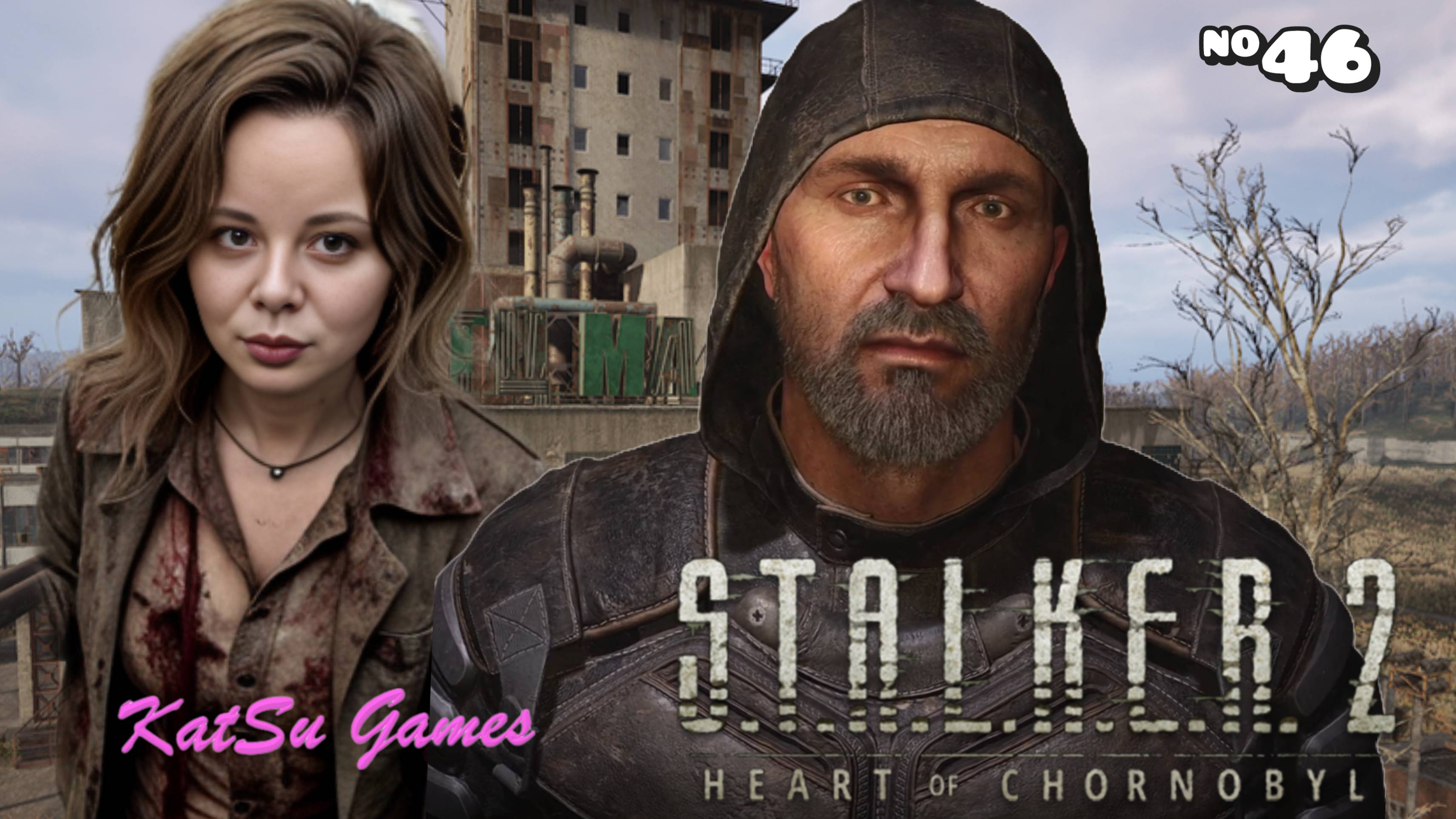 ЗАЩИТА МАЛАХИТА☢️S.T.A.L.K.E.R. 2 Heart of Chornobyl #46
