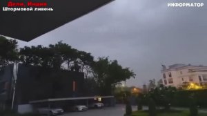 Новости Сегодня 02.05.2025 - Россия, Москва, Экстренный вызов новый выпуск, Трамп венс сша