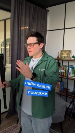 Чем больше НЕТ, тем ближе да