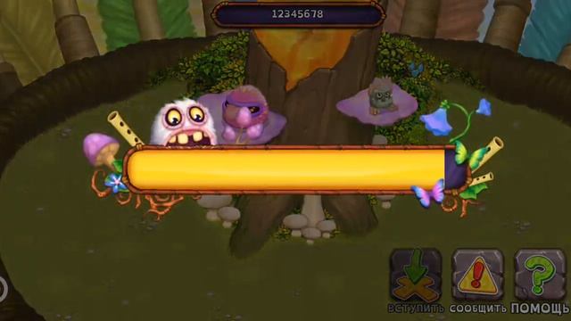 ПЛЕМЯ ИДЁТ В РАЗВИТИЕ И ФЕСТИВАЛЬ УРА! смотреть онлайн