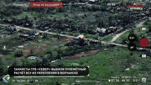 Хроника специальной военной операции за 2 мая 2025 года