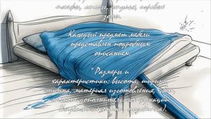 10 лучших стилей мебели для вашего интерьера  .