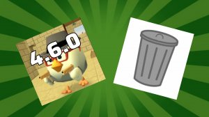 Оценка обновы 4.6.0 Чикен ган читы чикен ган chicken gun Zhura24k Den19k Dima300k Koresh24k KTEAM no