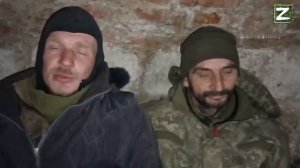 Пленные из Горналя.
