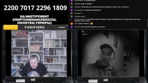 Лишь бы к придраться, хоть к чему то