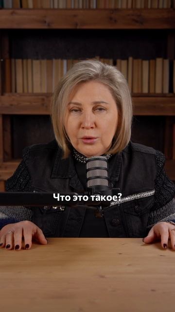 🧠 КАК МАТЬ ОБИЖАЕТСЯ НА РЕБЕНКА #РодителиИДети #КакНаладитьОтношения #Обиды #Психология