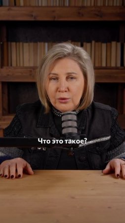🧠 КАК МАТЬ ОБИЖАЕТСЯ НА РЕБЕНКА #РодителиИДети #КакНаладитьОтношения #Обиды #Психология