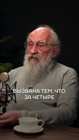 Почему АРМИЯ СССР была не готова к началу ВОЙНЫ? #история #СССР #подкаст