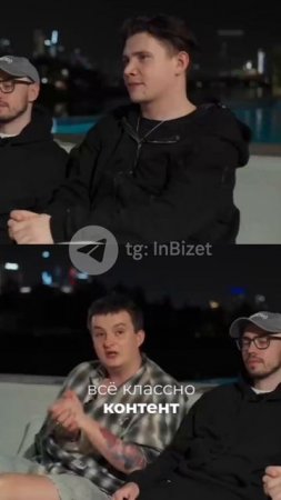 🎮 «Я не мог остановиться!» — честно о зависимости от стримов в тг @Inbizet
#контент #зависимость