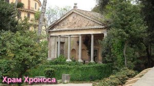 Ответы на Вопросы по Эзотерике от 03.05.25 Часть 3