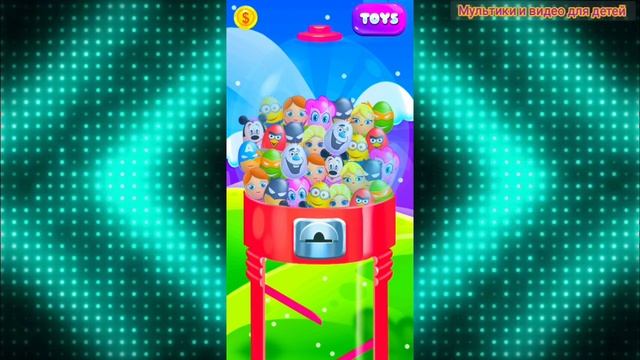 Новые игрушки из Яиц с Сюрпризом #48 / Распаковка яиц сюрпризов/ Мультфильм для детей про игрушки но