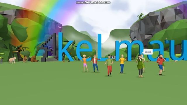 Ну вот и весна! смотреть онлайн