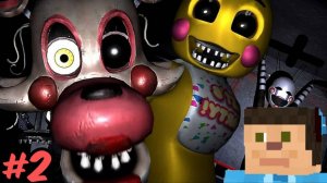 Играю во FNAF Gliched Attraction