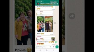 Марафон, чат ♡ Похудеть.
Марафон. Меню.