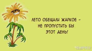 ---КУКУШКА, КУКУШКА, КОГДА БУДЕТ ТЕПЛО? ---КУКУЙ ЕГО ЗНАЕТ))