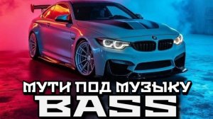 BRUZHMELEV - Love of my Life