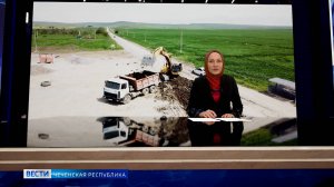 Вести Чеченской Республики 02.05.2025