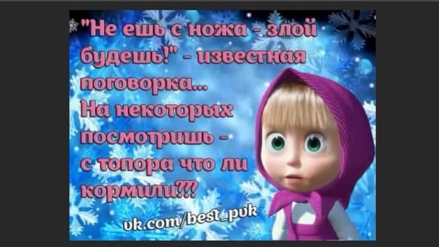 Елисей Липатов, -  Весна..., муз. и исп. Самуил Фрумович