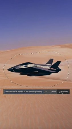 #W2RC Desert spaceship, but make it #redbullmotorsport style 🚀