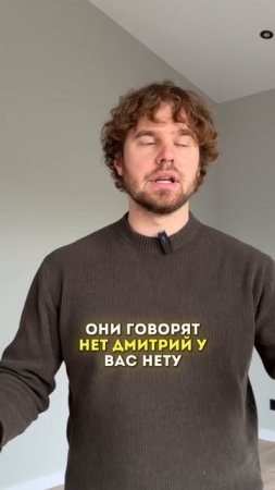 Ошибка №2 при выборе земельного участка
