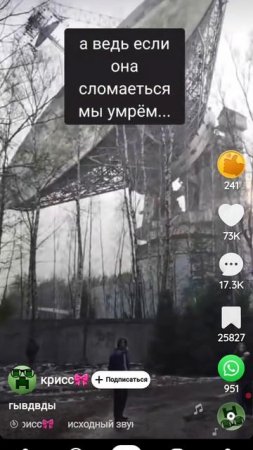 1000328881.mp4