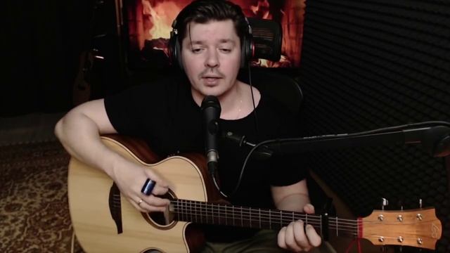 Nautilus Pompilius - Чугада #cover