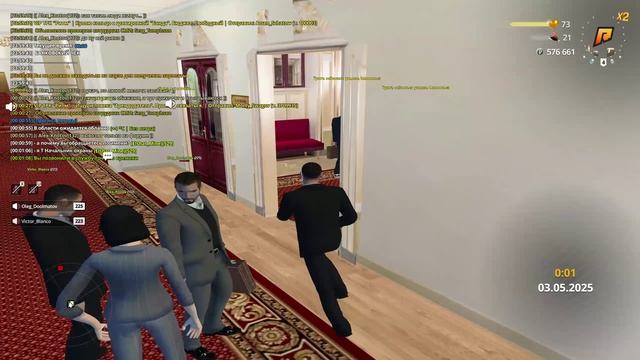 нон рпшница смотреть онлайн